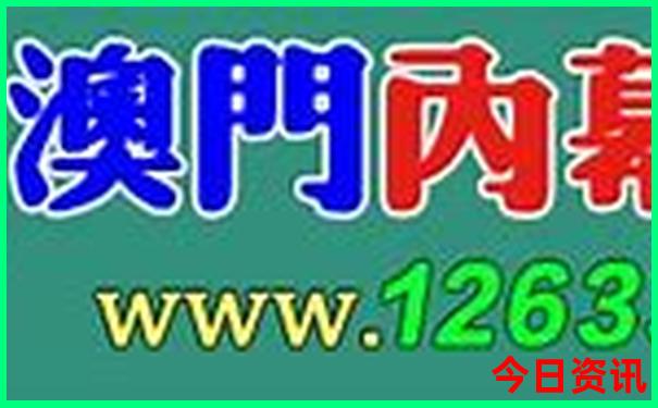 开平自驾游景点大全