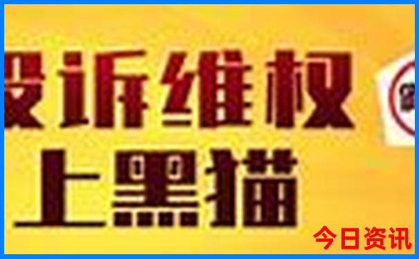西安二日游最佳线路
